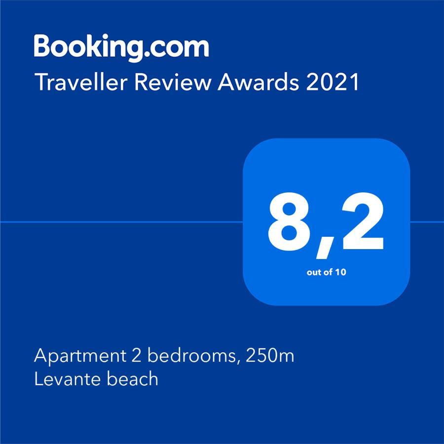 Apartment 2 Bedrooms, 250M Levante Beach เบนิดอร์ม ภายนอก รูปภาพ
